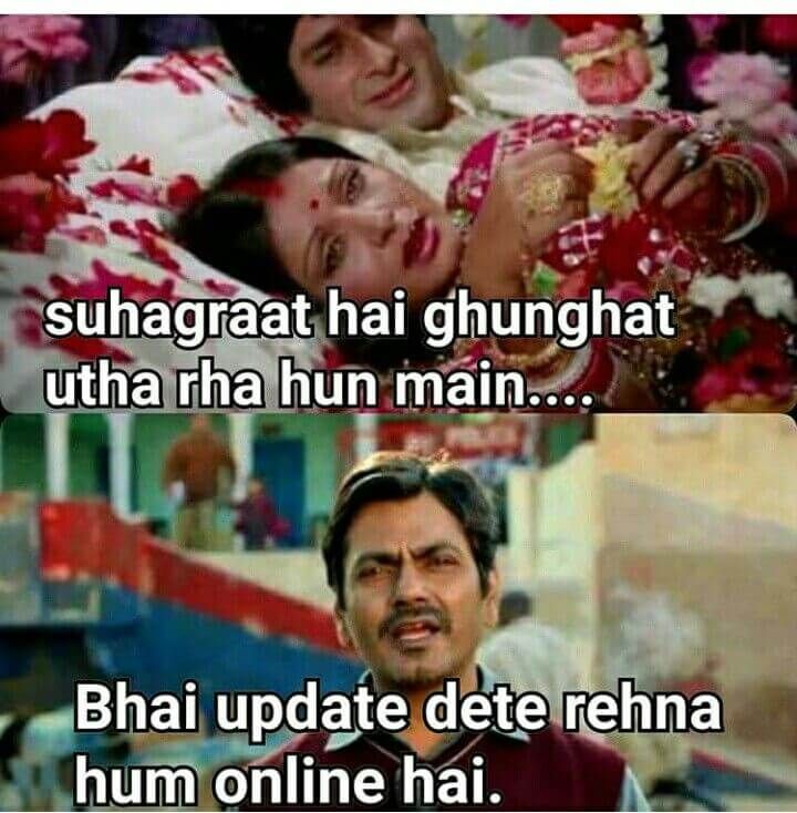 Funny Meme hindi