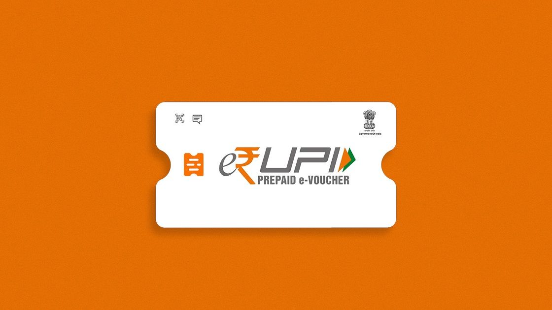 e-Rupi (ईरुपी) क्या है? और कैसे काम करता है? | What is e-Rupi in Hindi?