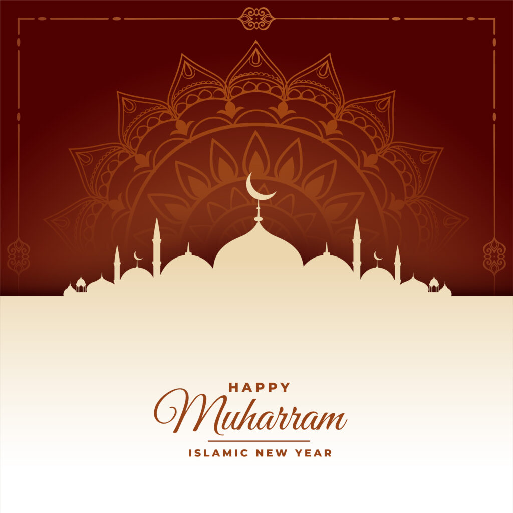 happy muharram images islamic new year festival background - Happy Muharram Images - मुहर्रम: muharram wishes images