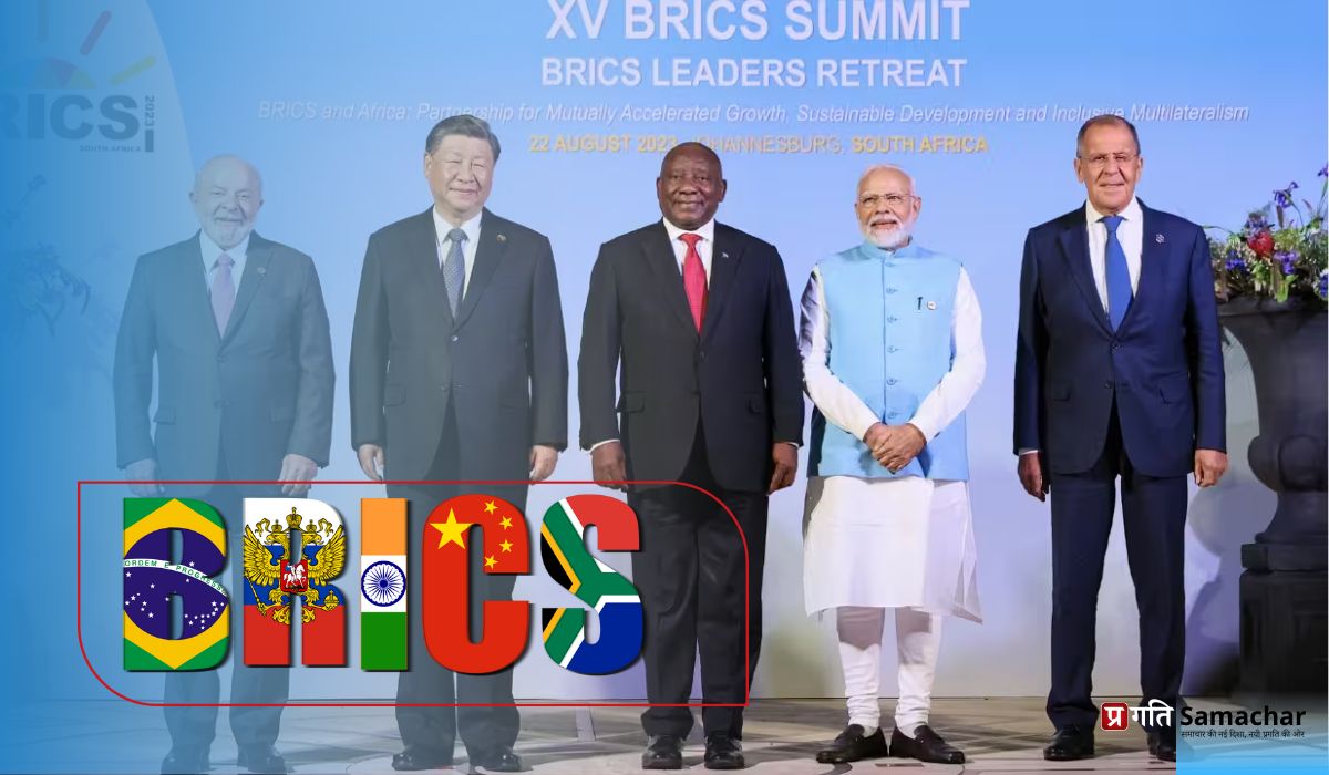 BRICS Summit 2023: जानिए, क्या है BRICS और भारत का इसमें क्या भूमिका है