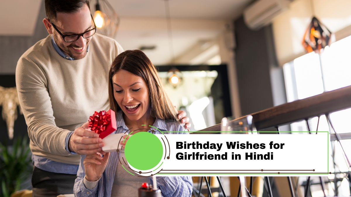 Birthday Wishes for Girlfriend in Hindi