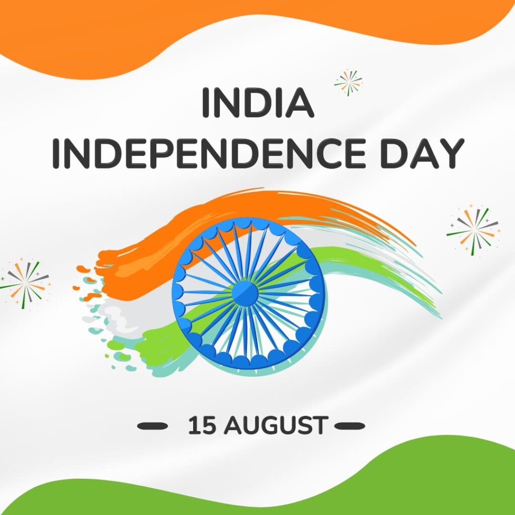 77th Independence day images